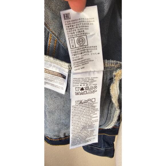 Levi's Red Tab Long Sleeve Trucker Denim Jacket Dark‎ Blue Women's Size S - Picture 10 of 12